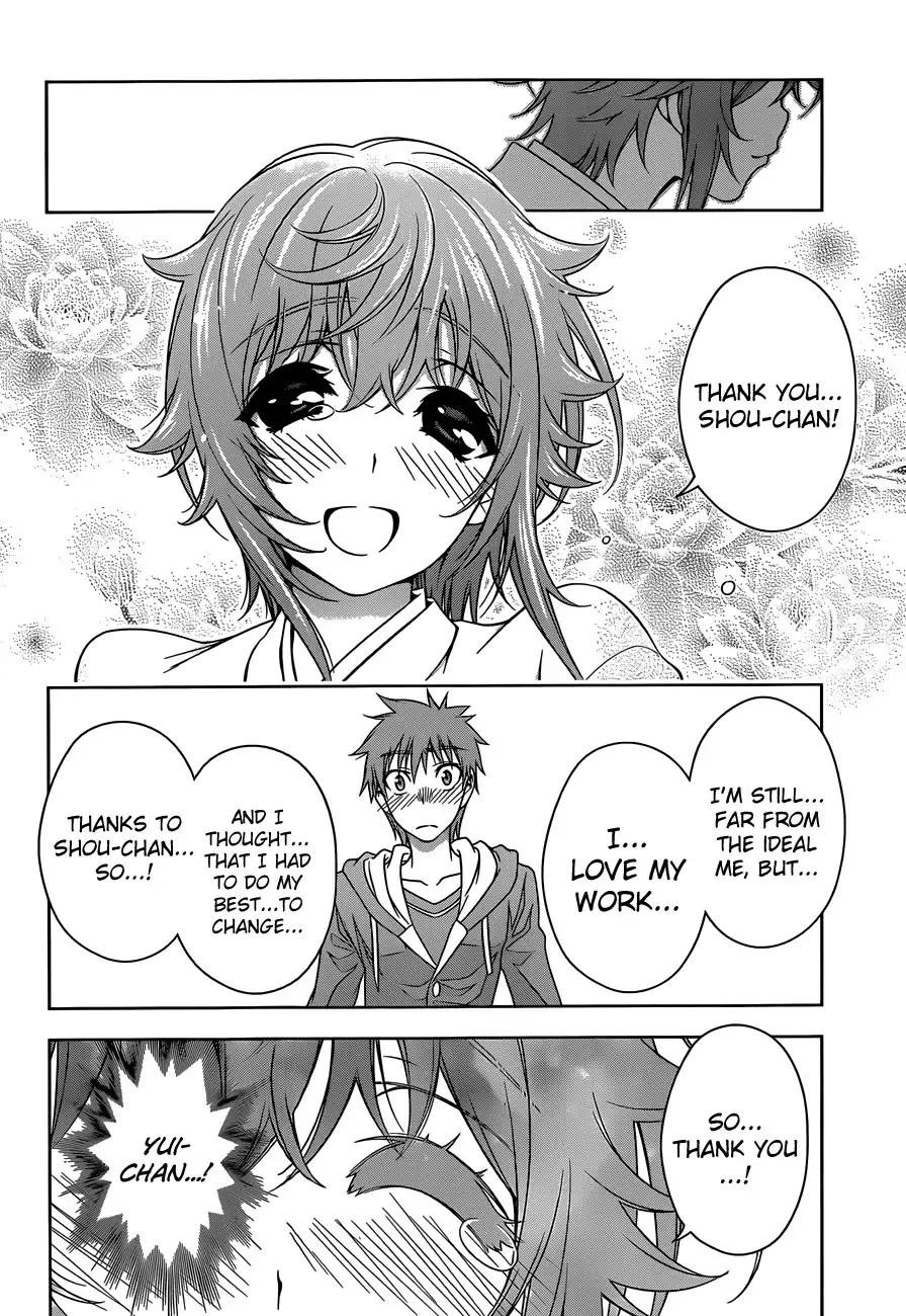 Koisome Momiji Chapter 25 11